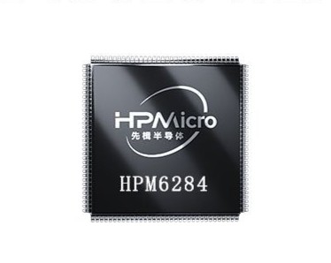 芯錄微支持燒錄HPMicro先楫半導體的高性能雙核混合信號實時微控制器HPM6284IPA2